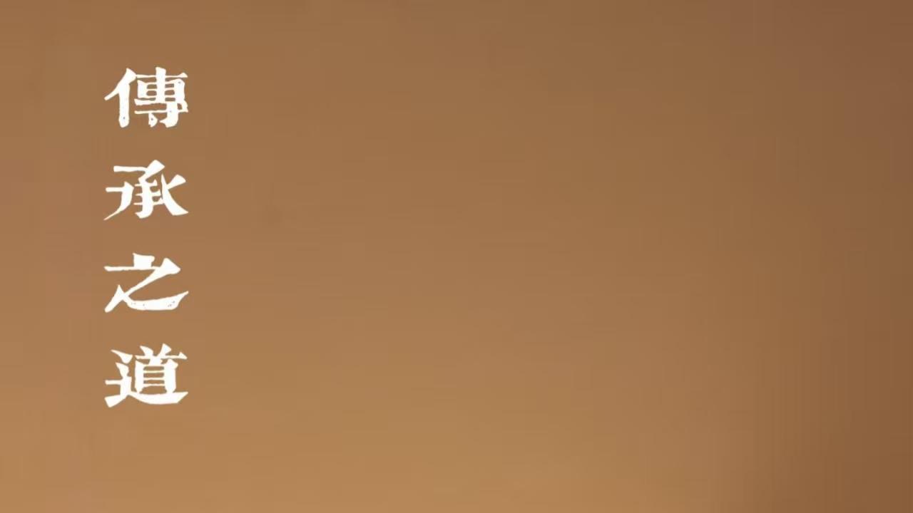 【家风】邹氏家训：老祖宗的智慧，今天照样好用！