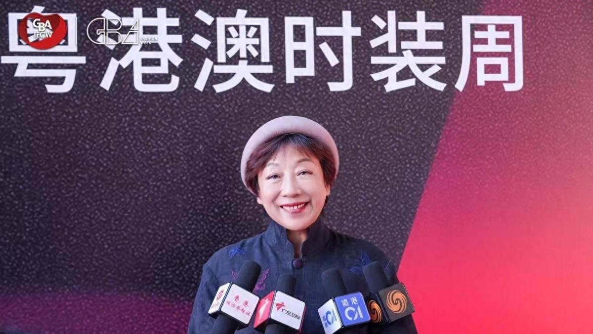 金憓在大湾区科技时尚文化周论坛活动讲述香云纱的非遗新生