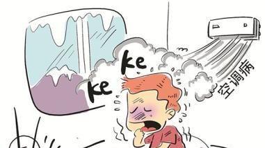 《你也可以优雅健康地生活》第二章，治疗湿热症的食疗方子