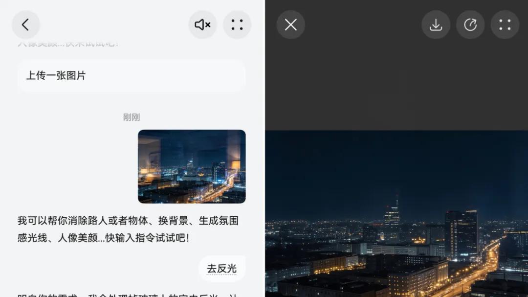 终端智能体进入协同时代，为什么领先的是小艺？