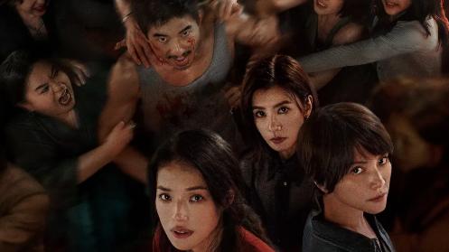 《回魂计》：舒淇李心洁的复仇困局，在悬疑惊悚里撕开母爱的伤口