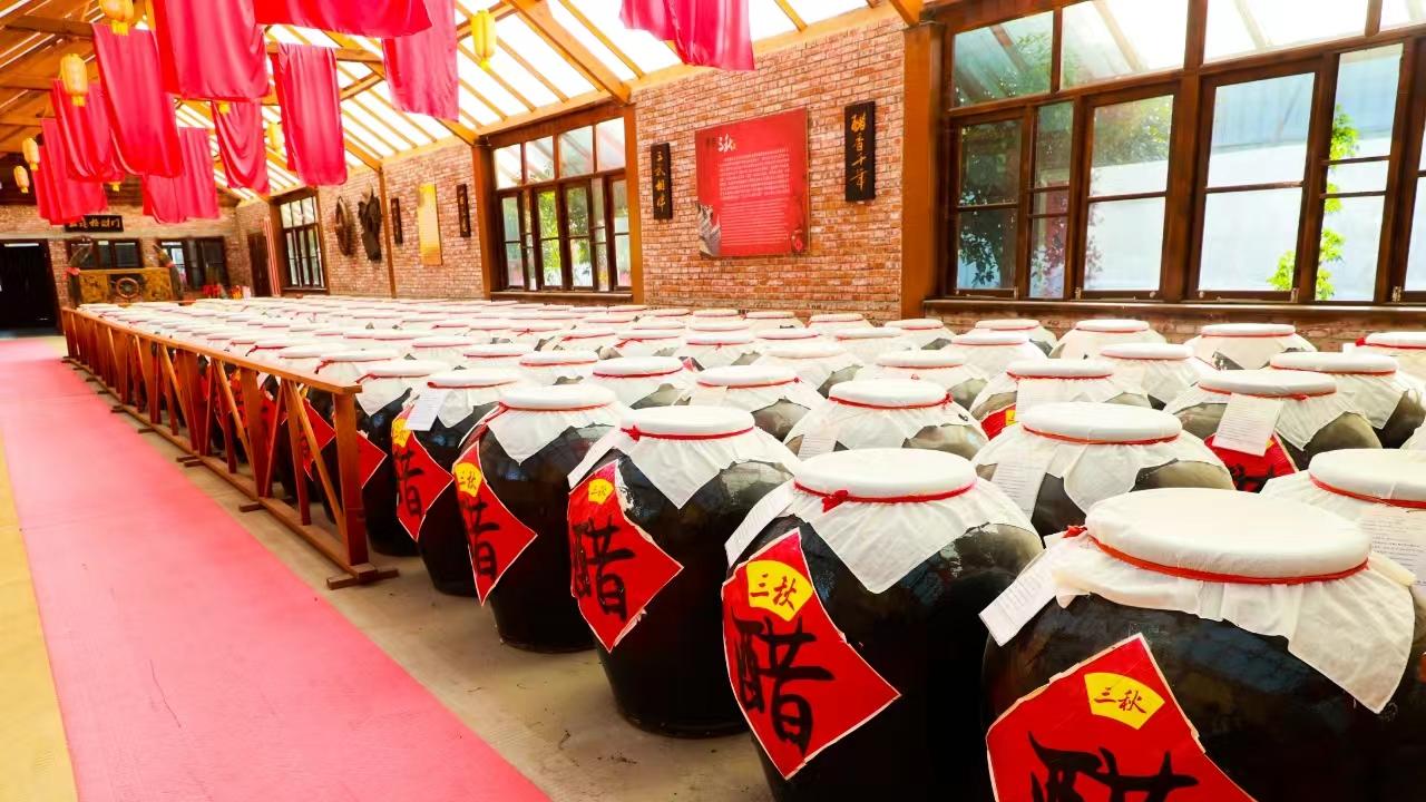 天凉醋暖，三秋醋博园邀您共品秋韵醇香