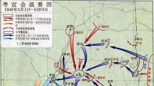 八路军发动“百团大战”，最先遭受打击的为何是3个独立混成旅团