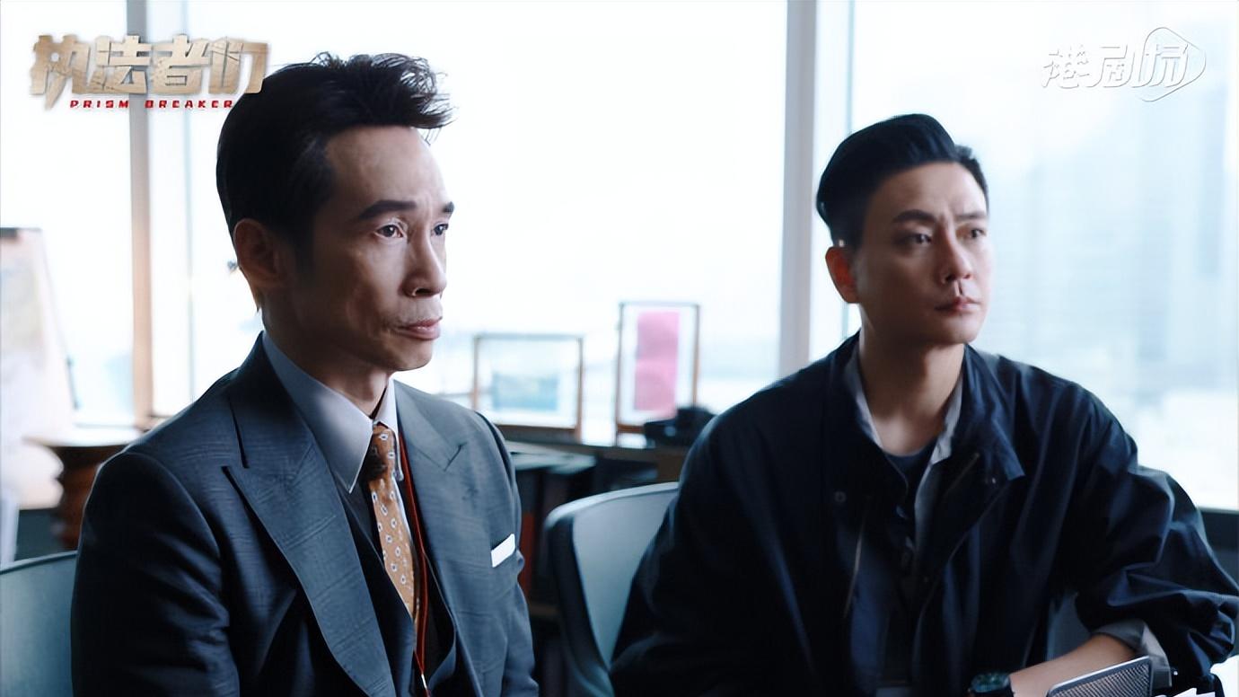 三大视帝同台飙戏！TVB新剧《执法者们》开播即炸，悬疑反转拉满