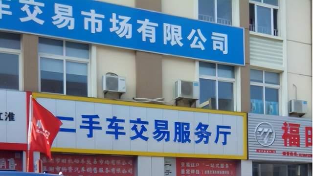 三年亏一半？电车为什么没有油车保值？