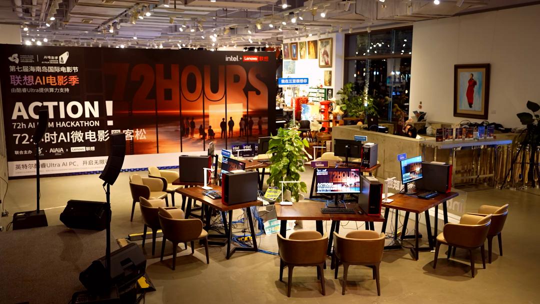 决胜72小时！传统制作到AI成片，联想AI工作站重构影视制作工作流