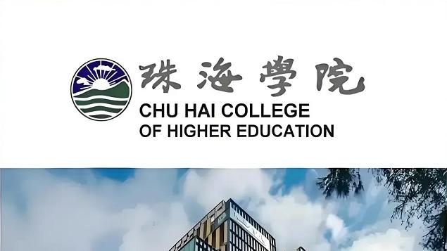 都在悄悄读硕士！1年毕业+香港身份，已经毕业的人都赢麻了！