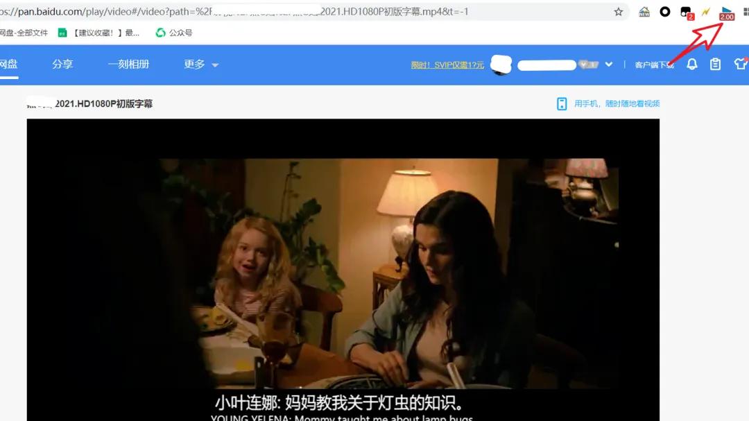 （内部流出）以一敌百的四款效率神器，一旦用上，真的就回不去了