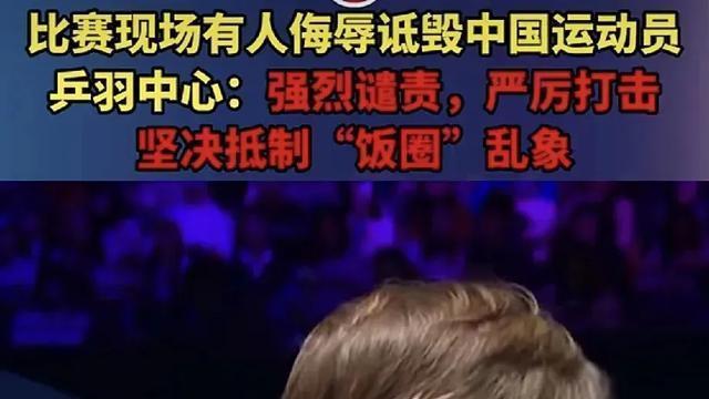 最新！王曼昱又上官方杂志封面了