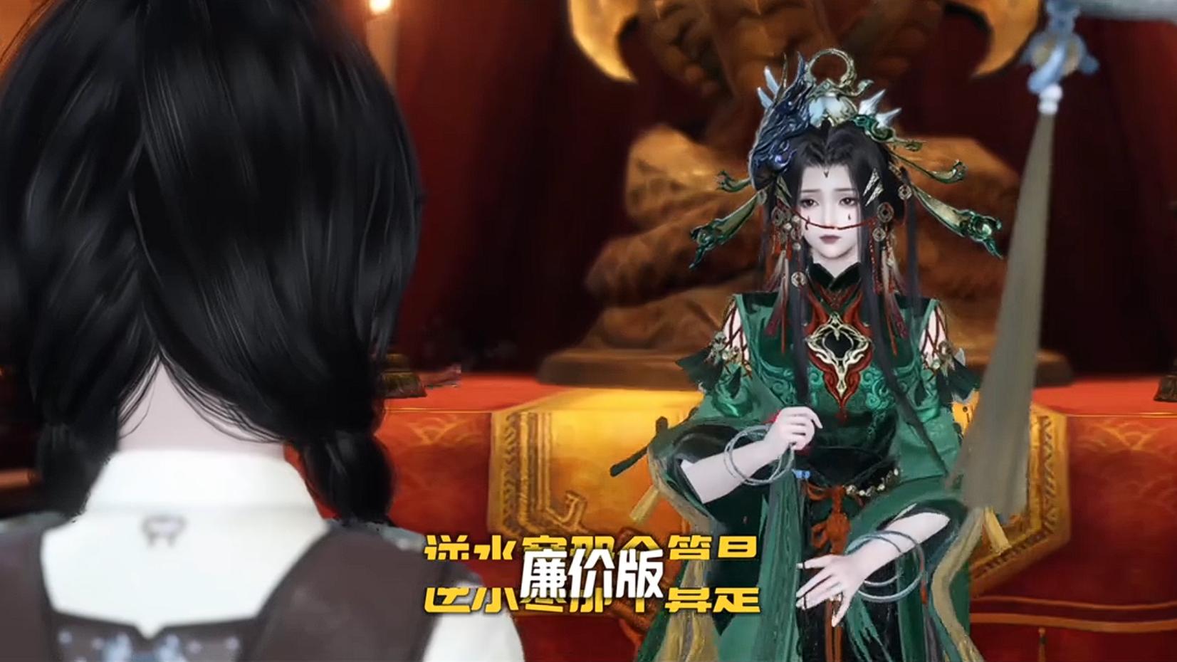 量大管饱的逆水寒，要断了全国MMO的财路？