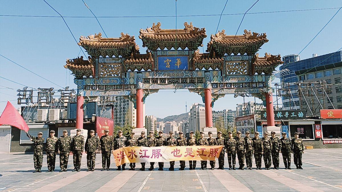 2025年4月22日全球共同庆祝“世界地球日”