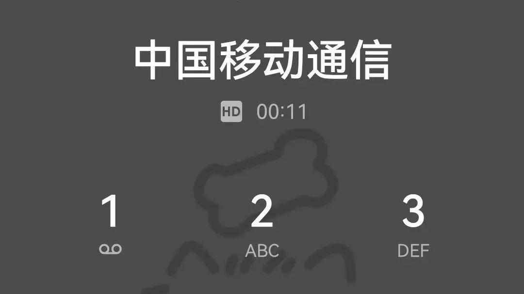 2G升级4G“断联”老人，温州移动通知缺位引担忧