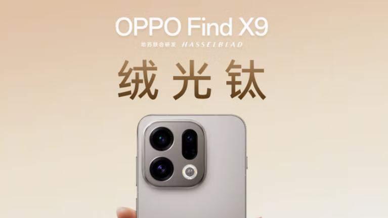 小米背屏惹争议，华为影像稳如神，谁才是你手机的真命天子？