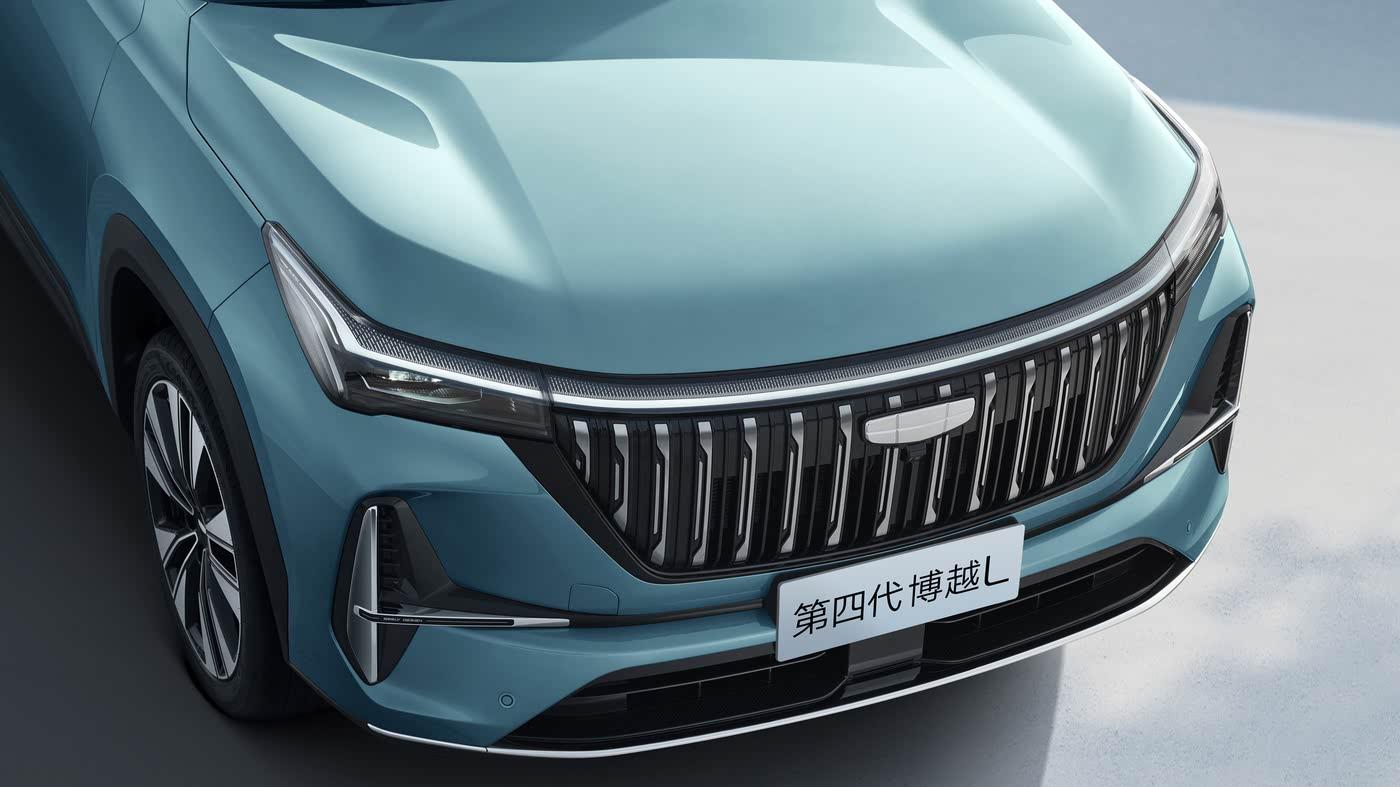 新款吉利博越L正式上市，限时9.29万起，外观/内饰都升级