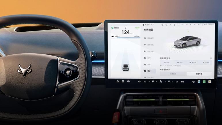 极狐汽车颠覆者逻辑：解析极狐阿尔法S5背后的“隐性堆料”哲学