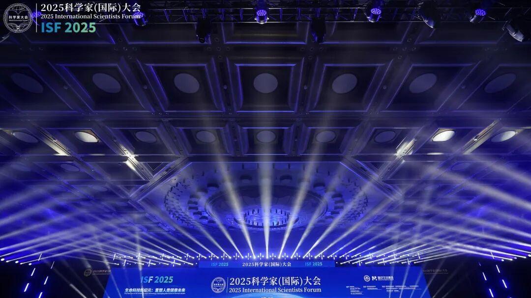 黛安蒂亮相长沙科学家大会，科技+草本双轨研发引关注