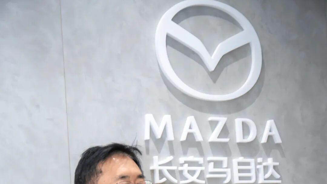 长安马自达：力图成为“合资新能源第一品牌”