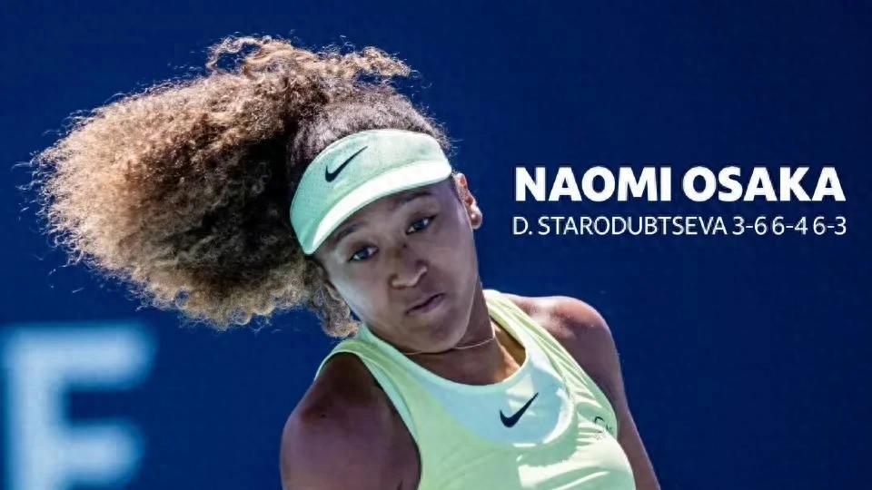 迈阿密赛64强出炉！郑钦文锁定对手！袁悦遭八连败！王欣瑜再出战