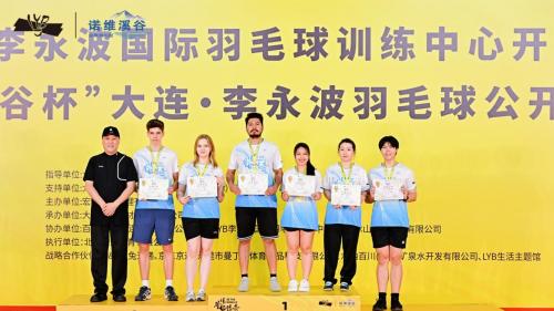 羽动大连，荣耀共享！“诺维溪谷杯”大连·李永波羽毛球公开赛圆满落幕！