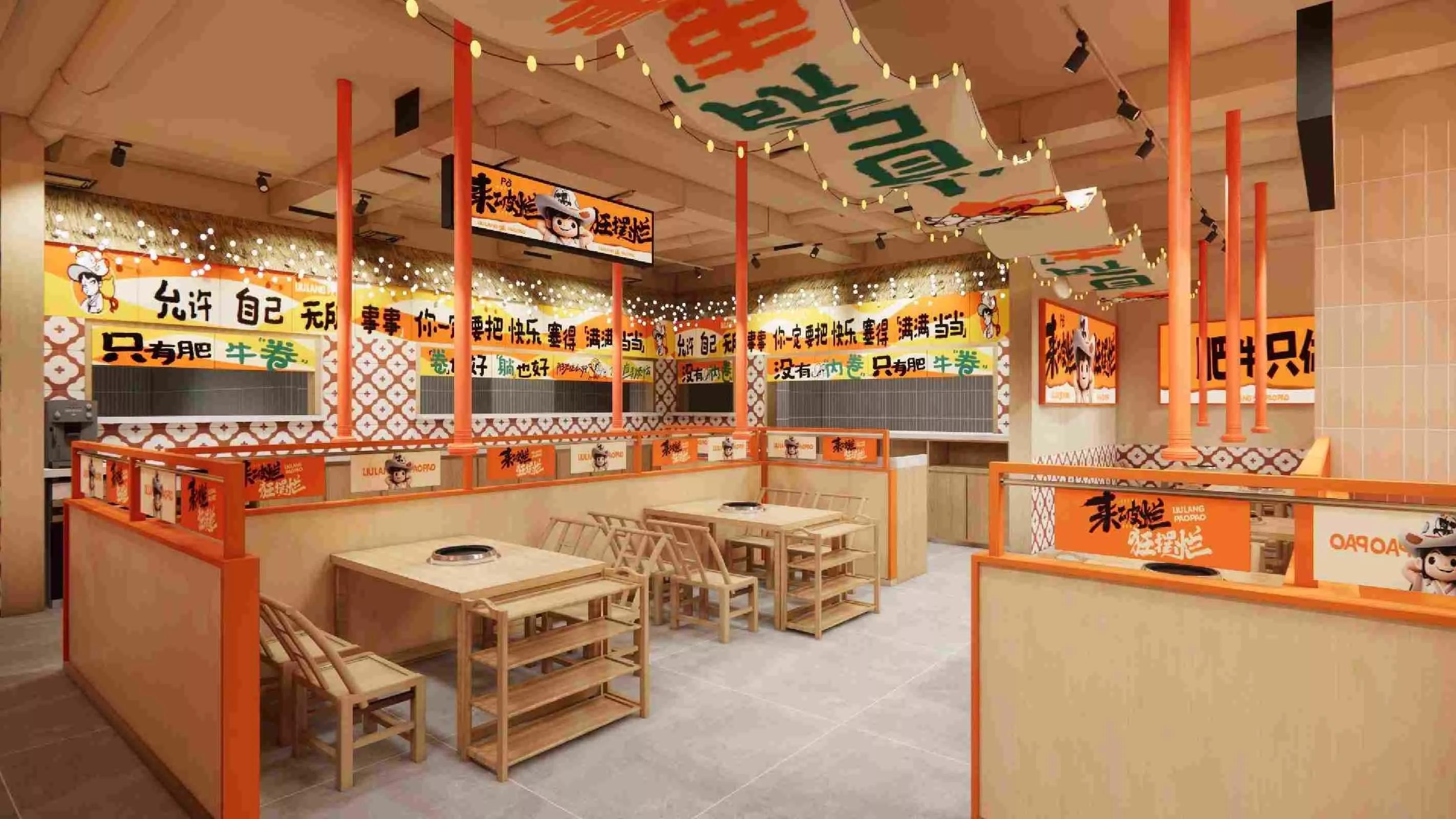 一次释放50个铺源！流浪泡泡选址公开课助力加盟商快速落铺