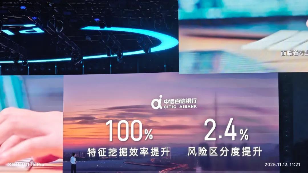 当诸葛亮有了“百度伐谋”