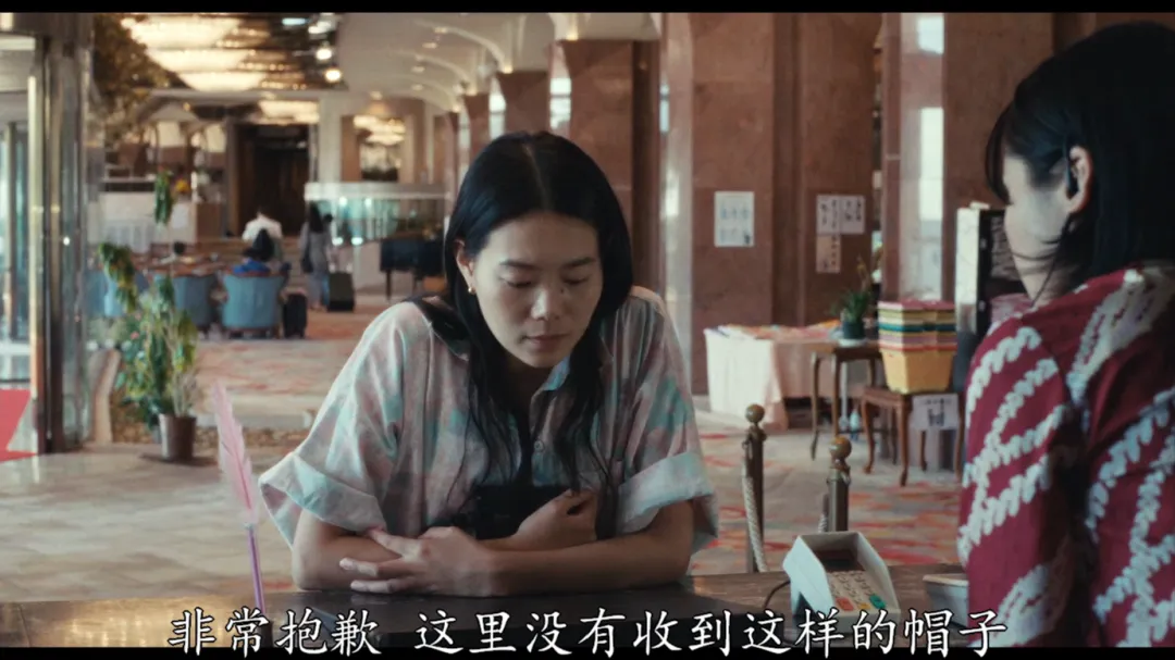 日版“爱死机”，还是岛国会拍这种题材！