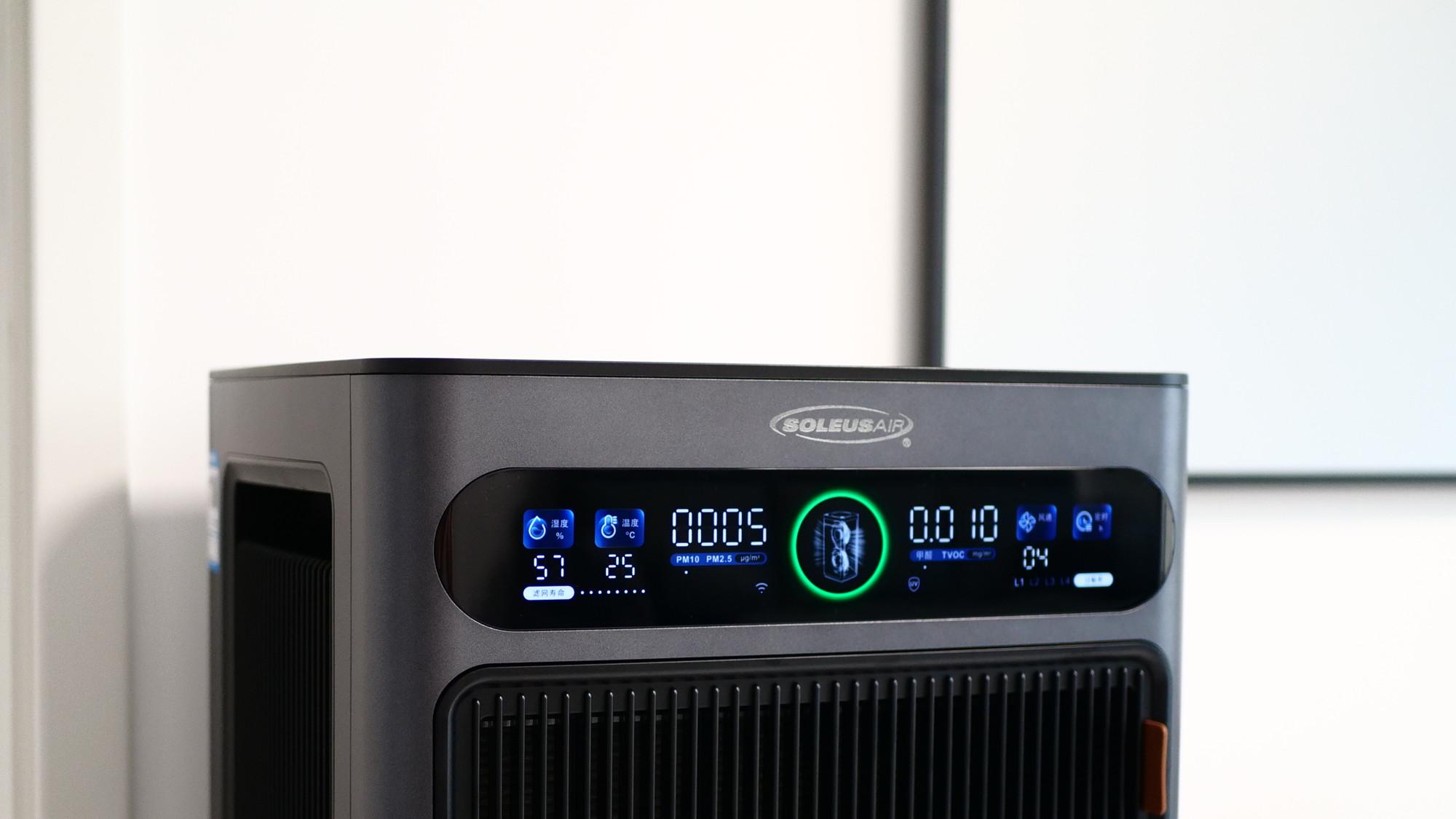 新房除醛终极方案！舒乐氏G20空气净化器黑科技实测，快速净化甲醛TVOC，安心入住