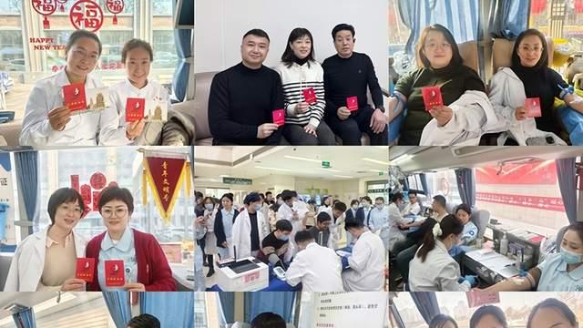 汇聚热血力量 传递生命之光—驻兰医疗卫生单位开展无偿献血活动