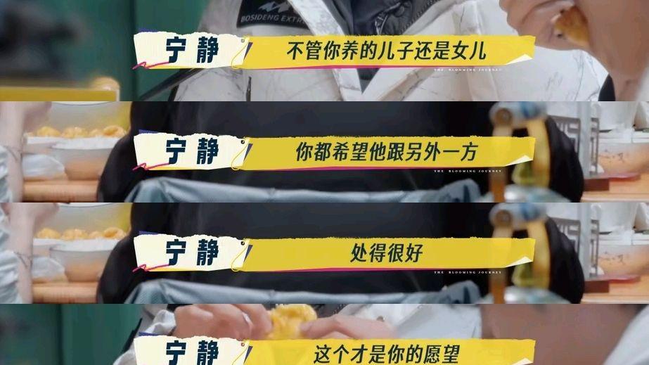 单亲妈妈别自卑！看张柏芝如何把儿子，养成了谢家“抢着要”的宝