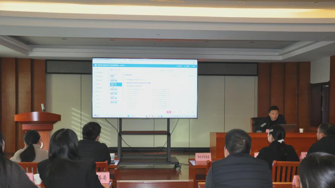 信阳市城市管理局开展生活垃圾分类工作业务培训