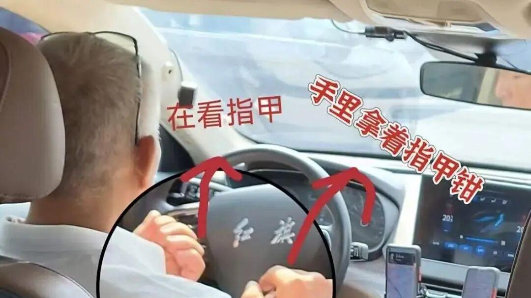 打车遇上松弛感的网约车司机，乘客说内耗都治好了