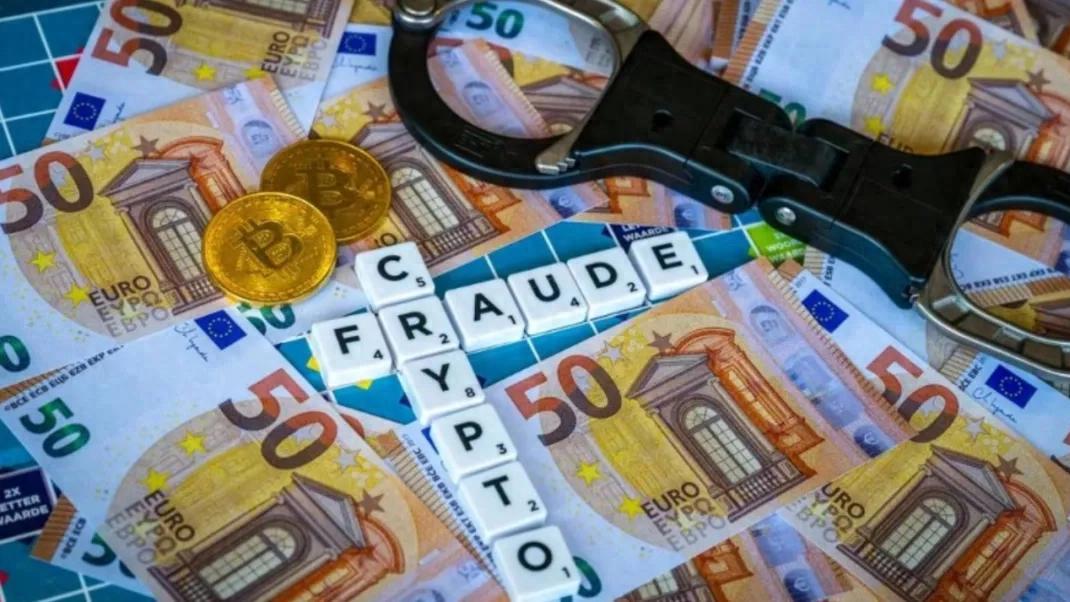 警钟！荷兰警方提醒：数百人卷入加密货币骗局，投资恐血本无归