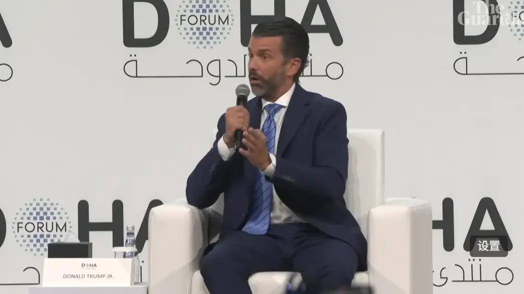 跑车与炮灰：小特朗普“摩纳哥见闻”如何搅动乌克兰和平僵局