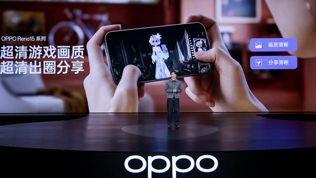 实况玩法“超出圈” OPPO Reno15 系列发布，2999元起！