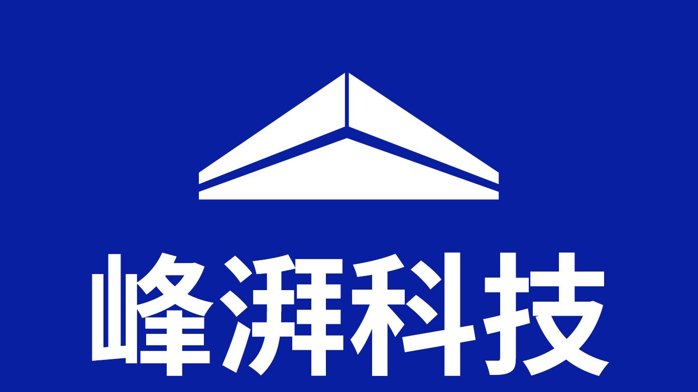 2025 摩擦焊接机厂商优选：智能摩擦机厂家推荐