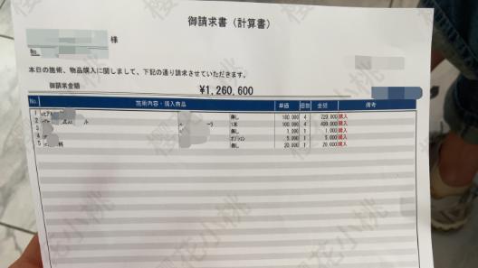 日本眼整形为什么越来越受欢迎？自然感才是关键所在