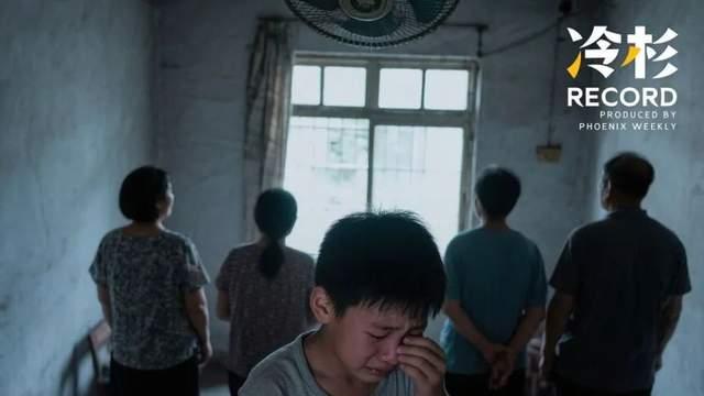 沉默的绞索：家族性侵案背后的集体缄默症‌