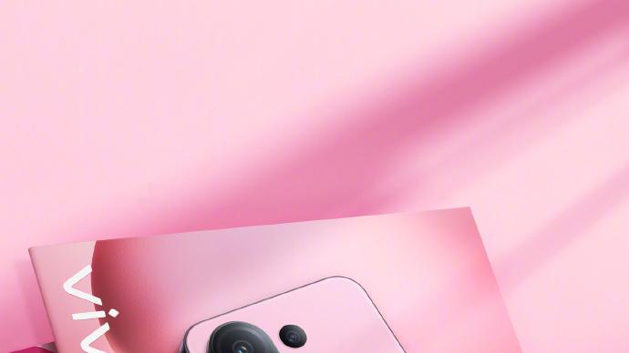 氛围感直出，多彩新设计，vivo S30系列今晚揭晓