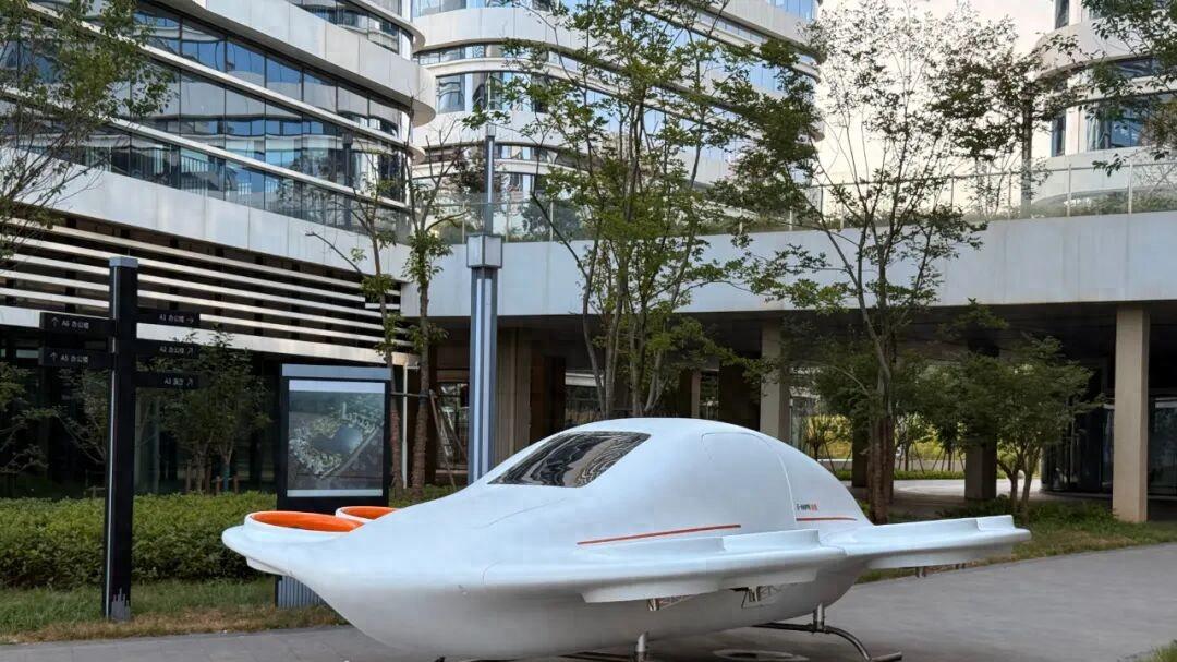 今天武汉下雨，下班能打飞行汽车吗？