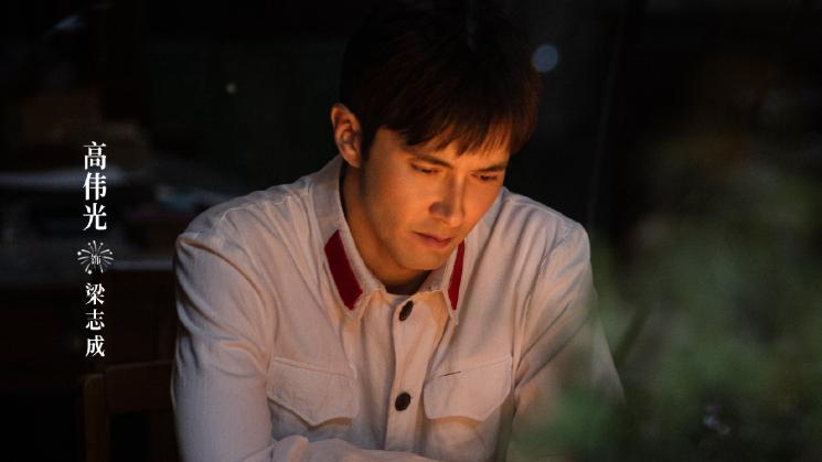 《芳名三九》杀青，期待宋佳、高伟光、任彬、李光洁等人的表现！