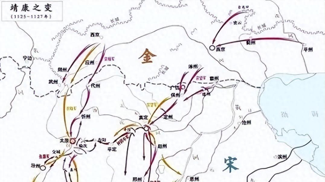 北宋悲歌：太原之战，一座城的坚守与王朝的崩塌