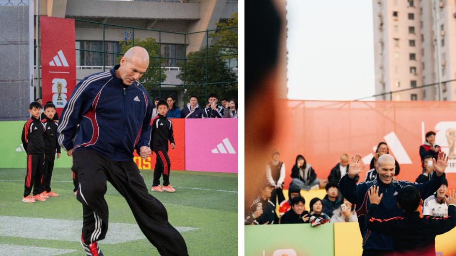 “齐迹再现”齐达内2025上海行落幕  阿迪达斯为美加墨世界杯开启足球新纪元