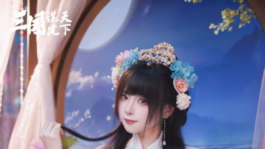 蓝色火流星划过夜空 这游戏藏策略奇观