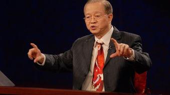 曾仕强：任何时候，都要记住事有三做三不做