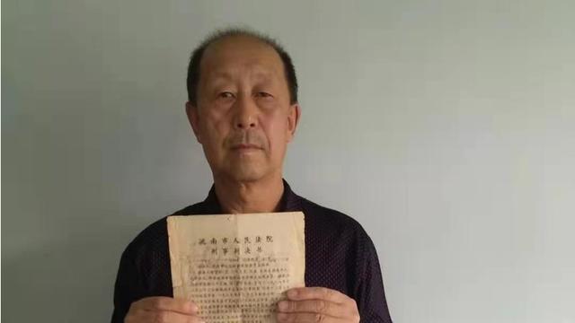 人生被耽误 30 年！洮南男子撤案后索赔遭拒，今再告上级法院