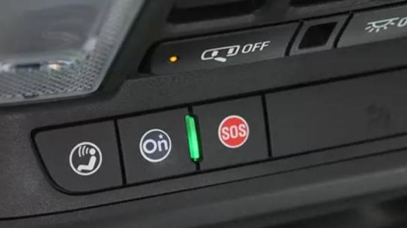 eCall 合规认证：资料清单与有效期核心指南（2025 年末修正版）