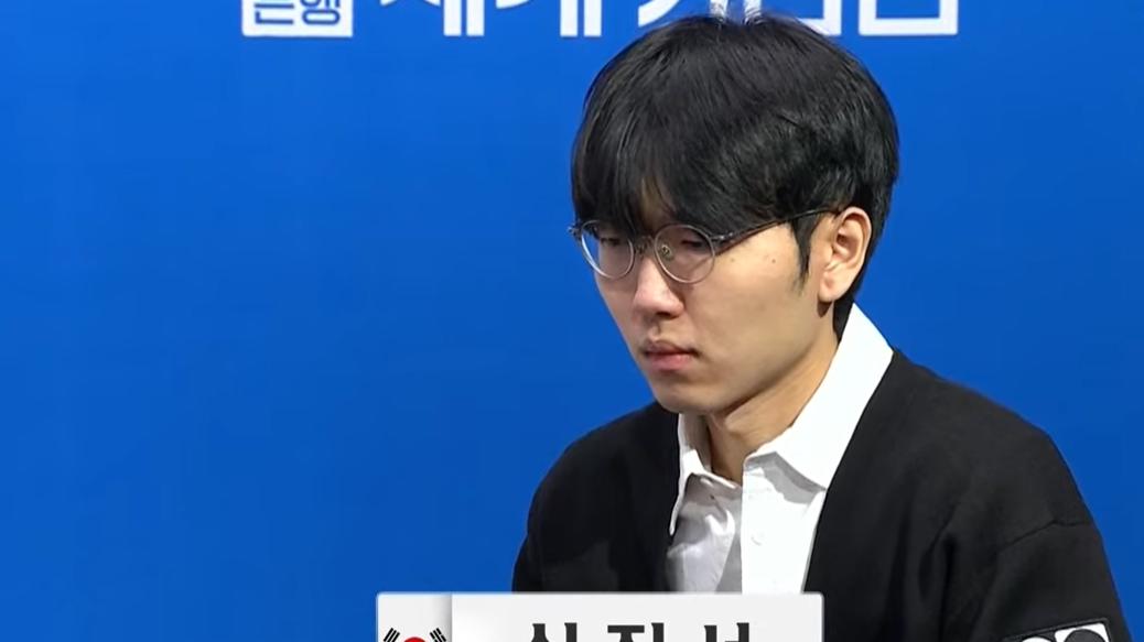 惨被零封，丁浩杨楷文世界棋仙战16强抗韩名将申真谞朴廷桓全战败！