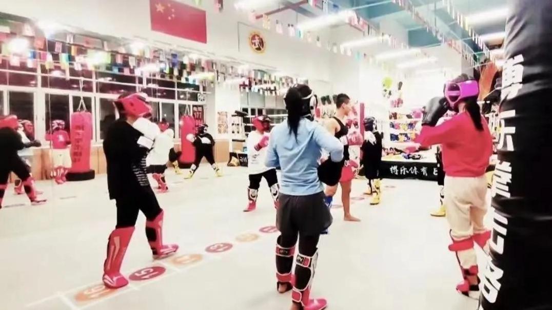 你知道深圳市有一家博乐拳击综合格斗俱乐部吗？