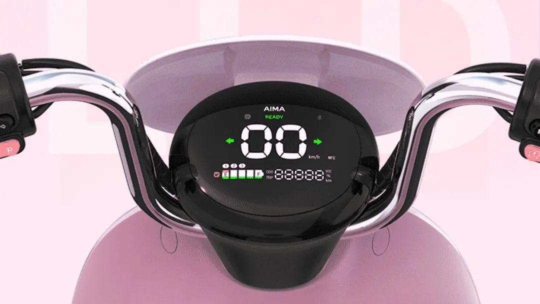 2999元小电动丨爱玛露娜Pro版