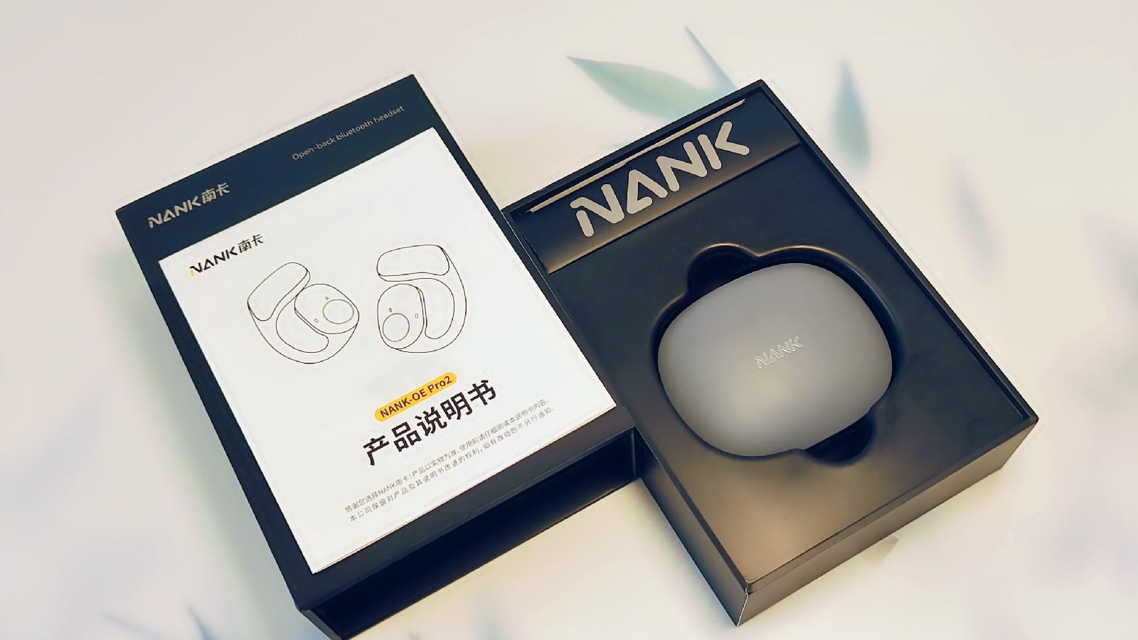 耳机买新不买旧，南卡NANK OE Pro 2耳机测评，值得入手吗？